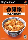 Yoshinoya (PlayStation 2)